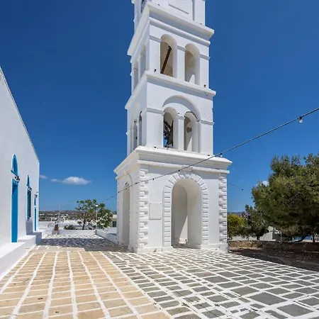 Perfect Adamantas (Milos)
